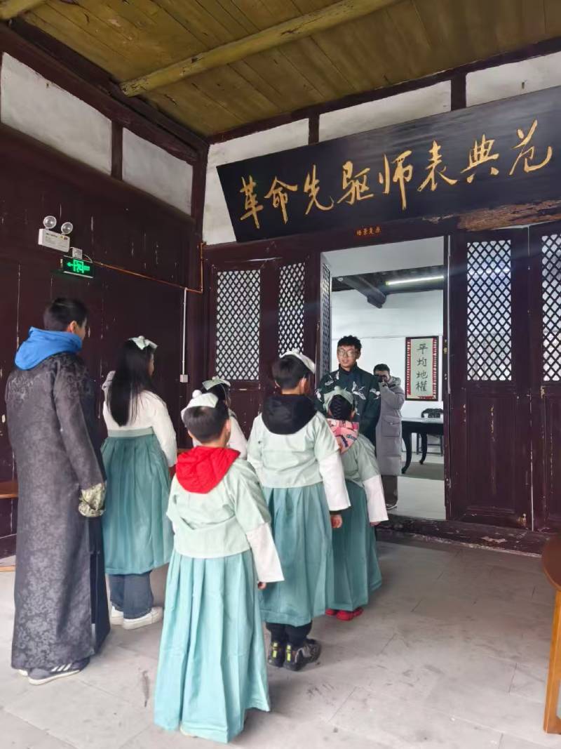 新绛县环保主题活动